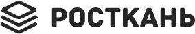Росткань